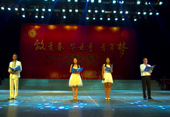 点击放大
