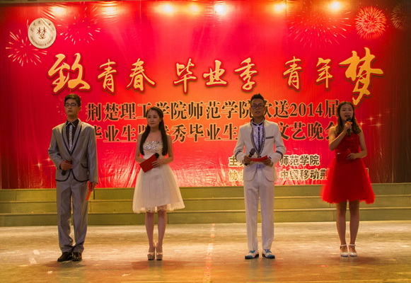 点击放大